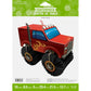 Monster Truck Rally Monster Truck Centerpiece - 1ct