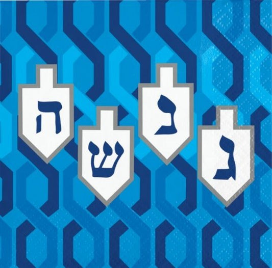 Hanukkah Menorah Dreidel Beverage Napkins - 16ct